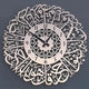 Gold ABS Metal Surah Al Ikhlas Wall Clock