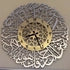 Gold ABS Metal Surah Al Ikhlas Wall Clock