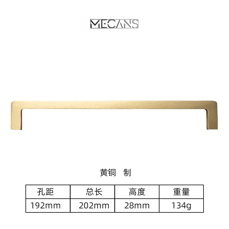 Solid Brass Cabinet Handles & Drawer Pulls – Pure Copper Bar Knobs for Kitchen & Furniture