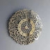 Gold ABS Metal Surah Al Ikhlas Wall Clock